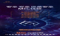 TP钱包提现到银行卡的详细图解教程