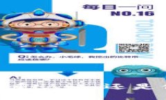 tiaoti如何防止TP钱包被盗？关键技巧与防护措施