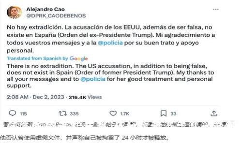 如何重新登录TP钱包：详细步骤与常见问题解答