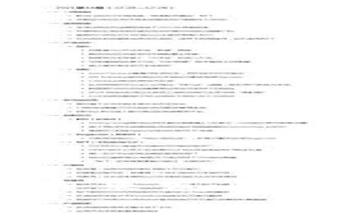 藁城虚拟币的未来发展前景与投资策略