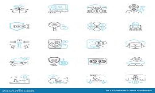 显卡挖虚拟币：全面解析与最佳实践